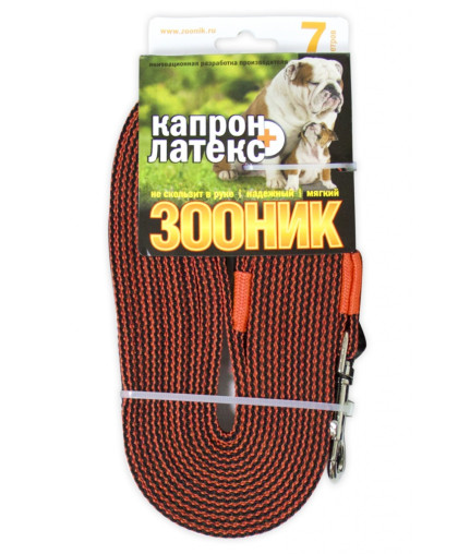 Поводок капроновый с двойной латексной нитью 7м* 20мм Оранжевый 09 Зооник Поводок капроновый с двойной латексной нитью 7м* 20мм Оранжевый 09 Зооник