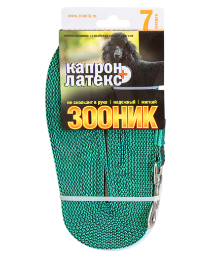  Поводок капроновый с двойной латексной нитью  7м*15мм зелый Зооник
