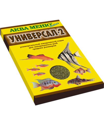 Аква-Меню Универсал-2 корм для рыб 30 гр*55