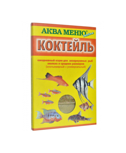  Аква-Меню Коктейль корм для рыб хлопья  20гр*60