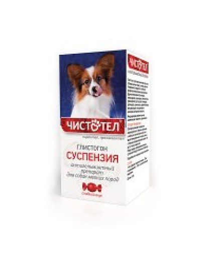 Чистотел Глистогон суспензия для мелких собак 5мл (1мл на 2кг)*36 Чистотел Глистогон суспензия для мелких собак 5мл (1мл на 2кг)*36