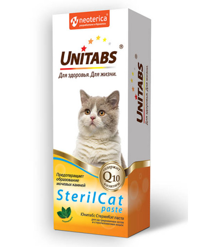 Юнитабс паста СтерилКэт 120мл*12 Юнитабс паста СтерилКэт 120мл*12