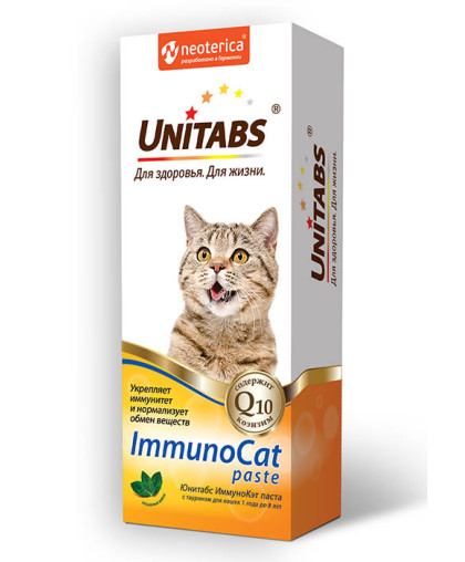 Юнитабс паста ИммуноКэт 120 мл*12 Юнитабс паста ИммуноКэт 120 мл*12
