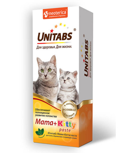 Юнитабс паста Мама+китти 120мл*12 Юнитабс паста Мама+китти 120мл*12
