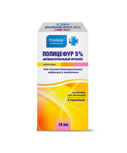  Полицефур, 5% суспензия для инъекций, фл.  10 мл (дв Цефтиофур)*21