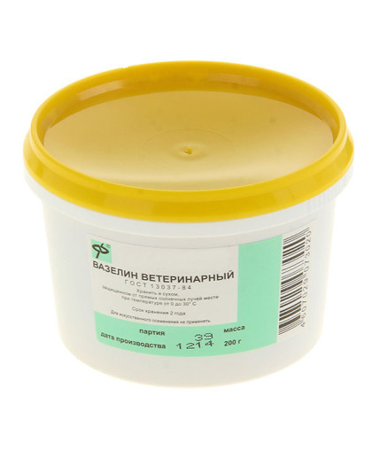 Вазелин ветеринарный 200гр банка*60 Вазелин ветеринарный 200гр банка*60