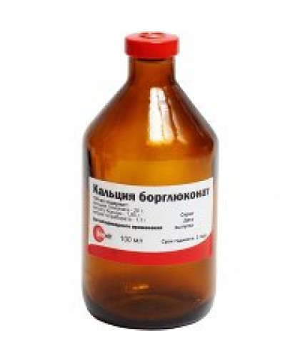Борглюконат кальций 20% 200мл.*30 Биагро Борглюконат кальций 20% 200мл.*30 Биагро