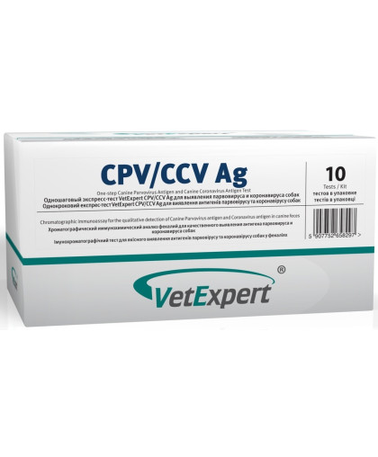 Экспресс-тест VetExpert CРV/CCV Ag для выявления парвовируса и коронавируса собак/ 1 тест