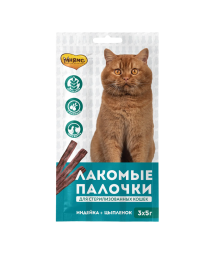 Мнямс для кошек Лакомые палочки Стерилизованных Индейка/Цыплёнок 5г 13,5см*3 Мнямс для кошек Лакомые палочки Стерилизованных Индейка/Цыплёнок 5г 13,5см*3