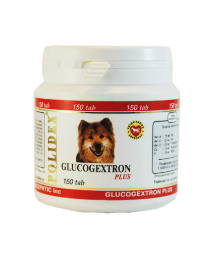  Полидекс 150 Глюкогекстрон плюс уп.  150 таб (глюкозамин+хондроитин)*8
