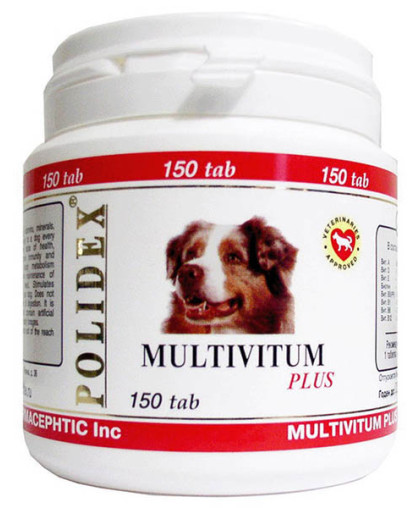  Полидекс 150 Мультивитум плюс уп.  150 таб. *8