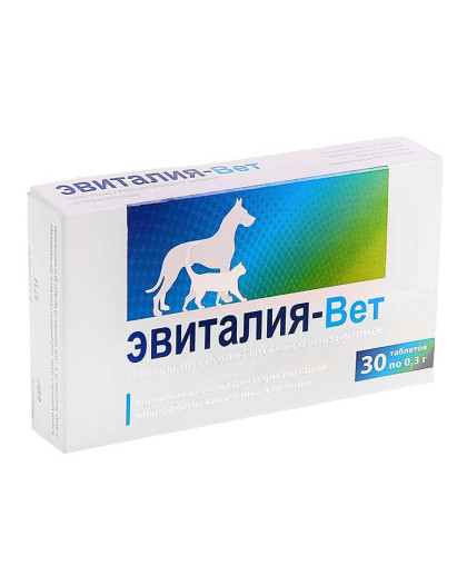 Эвиталия-Вет для кошек и соб. (синбиотик для норм-ии микрофлоры кишечника при дисбактериозах ) 30 таб Эвиталия-Вет для кошек и соб. (синбиотик для норм-ии микрофлоры кишечника при дисбактериозах ) 30 таб