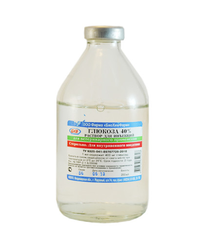 Глюкоза 40% 200мл *30 Глюкоза 40% 200мл *30