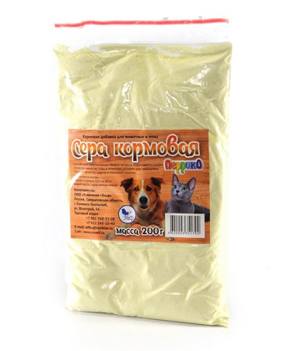 Сера кормовая 200гр Сера кормовая 200гр
