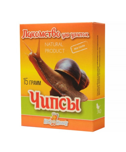 Лакомство для улиток Чипсы 15гр Лакомство для улиток Чипсы 15гр