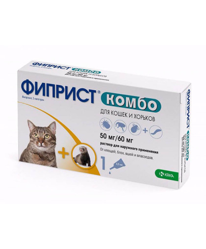 Фиприст Комбо Он для кошек и хорьков 1 пипетка (фипронил) Фиприст Комбо Он для кошек и хорьков 1 пипетка (фипронил)