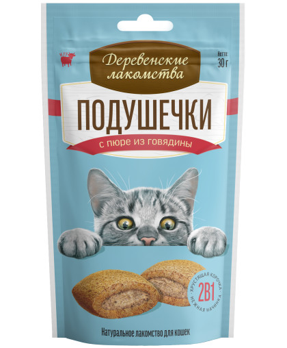 Деревенские Лакомства для кошек Подушечки с пюре из говядины 30гр*10 Деревенские Лакомства для кошек Подушечки с пюре из говядины 30гр*10