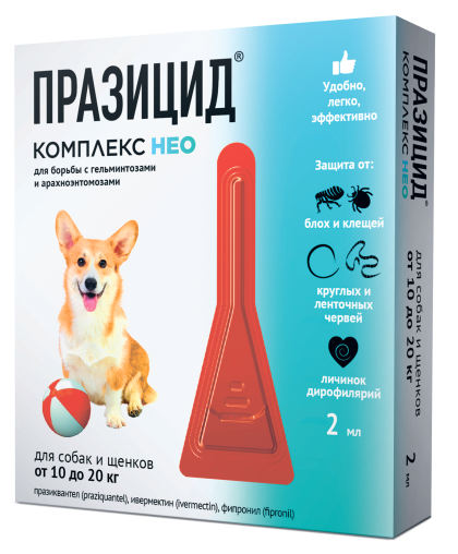 Празицид-комплекс НЕО для собак и щенков 10-20кг(1 пип*2 мл)(от блох,клещей,вшей,влас,гельминтов)*10 Празицид-комплекс НЕО для собак и щенков 10-20кг(1 пип*2 мл)(от блох,клещей,вшей,влас,гельминтов)*10