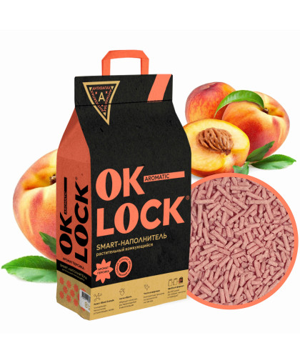  Наполнитель растительный комкующийся Персик Ok-Lock  5л/2,1кг*6 смывается в унитаз