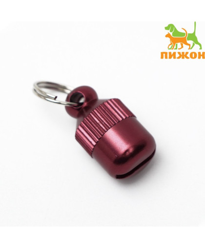 Адресник капсула под записку Бочонок 1,1*2,3см красный Пижон Адресник капсула под записку Бочонок 1,1*2,3см красный Пижон