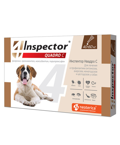  Инспектор Quadro на холку для собак  40-60кг (от блох, клещей, нематод, дироф.)*40