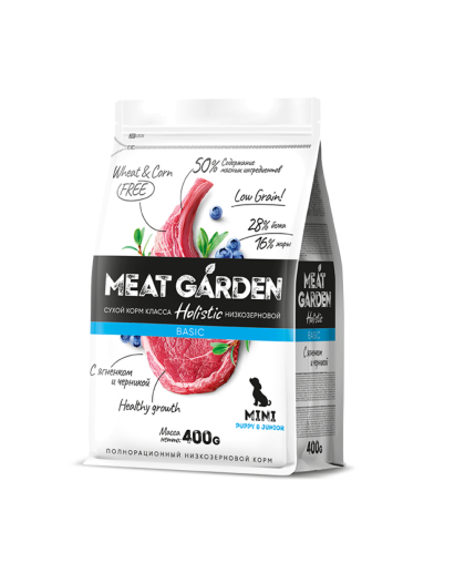 Мит Гарден/Meat Garden Basic Низкозерновой корм для щенков мелких пород Ягненок/Черника 400гр Мит Гарден/Meat Garden Basic Низкозерновой корм для щенков мелких пород Ягненок/Черника 400гр