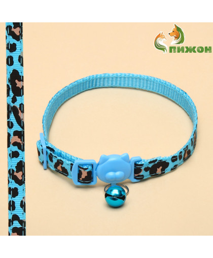Ошейник для кошек Леопард с бубенчиком 30*1см полиэстер голубой Пижон Ошейник для кошек Леопард с бубенчиком 30*1см полиэстер голубой Пижон