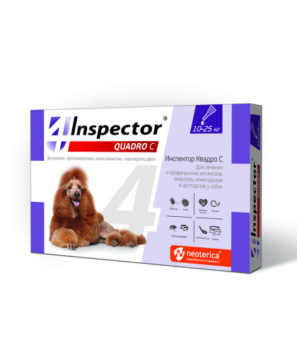  Инспектор Quadro на холку для собак  10-25кг (от блох, клещей, нематод, дироф.)*40