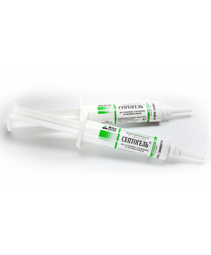  Септогель шприц  10 мл (йодоповидона, полоксамер, глицерин, цитратно-фосфатный буфер)*20