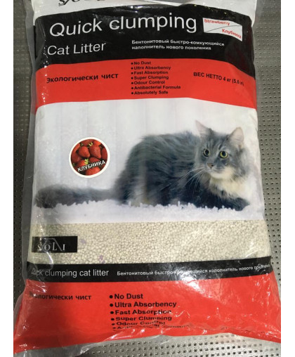  Наполнитель бентонитовый комкующийся А-Соли/A-Soli Clumping Strawberry клубника  5,6л/4кг