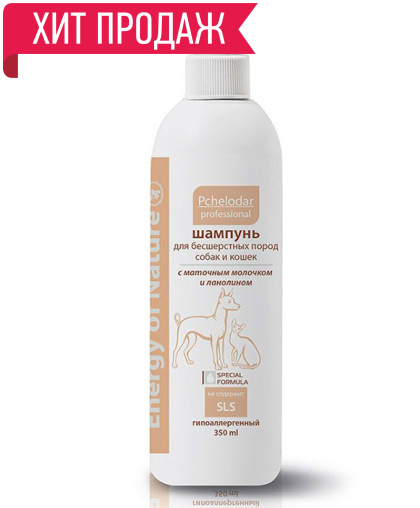 Шампунь Пчелодар для собак и кошек проф. Бесшерстных пород 350 мл*20
