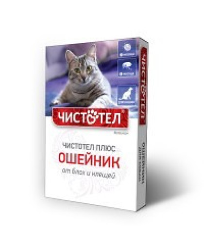 Чистотел Плюс Ошейник для кошек на 3 месяца*70