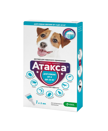  Атакса для собак  1мл 4-10кг, 1пипетка (от блох, вшей, власоедов) от 7 недель