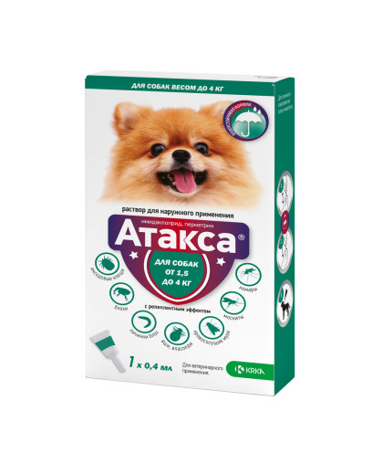  Атакса для собак  0,4мл 1,5-4кг, 1пипетка (от блох, вшей, власоедов) от 7 недель