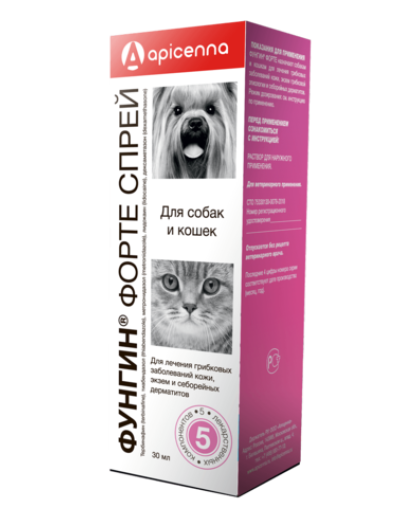 Фунгин Форте спрей 30мл*10 Фунгин Форте спрей 30мл*10