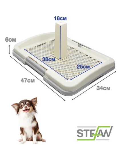 Туалет для собак со столбиком 47*34*6 серый BP1591 STEFAN