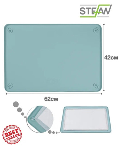  Туалет-коврик силиконовый под пеленку бирюзовый  62*42см WF60302 STEFAN