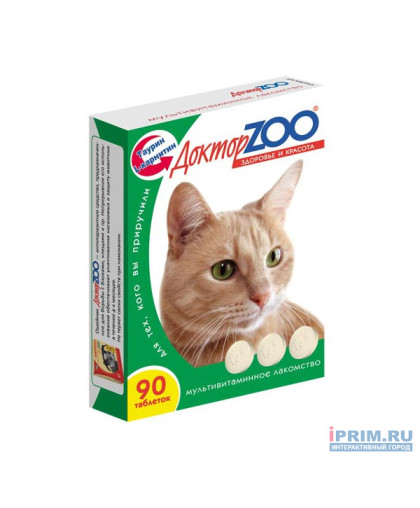  Доктор Зоо для кошек Таурини L-карнитин/Здоровье и красота.  90 таб. *6