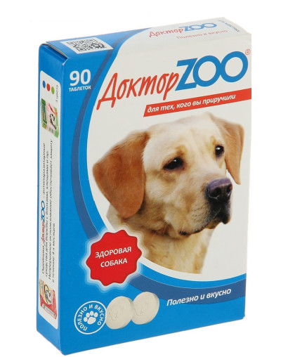 Доктор Зоо для собак Морские водоросли/Здоровый иимунитет  90 таб. *6