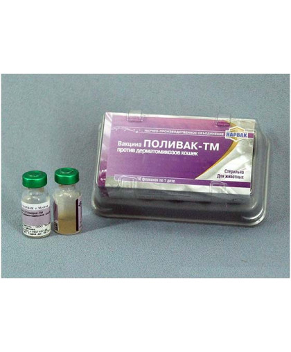 Поливак-ТМ для кошек *10 