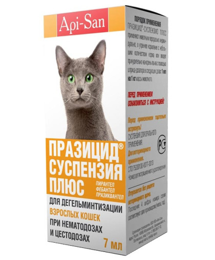 Празицид суспензия плюс для кошек (1мл/1кг) 7мл*10 Празицид суспензия плюс для кошек (1мл/1кг) 7мл*10