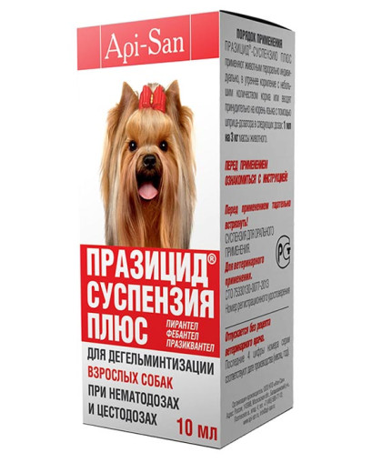 Празицид суспензия плюс для собак (1мл/3кг) 10мл*10 Празицид суспензия плюс для собак (1мл/3кг) 10мл*10