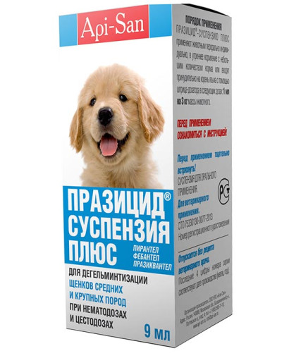 Празицид суспензия плюс для щенков средних и крупных пород (1мл/3кг) 9 мл*10 Празицид суспензия плюс для щенков средних и крупных пород (1мл/3кг) 9 мл*10
