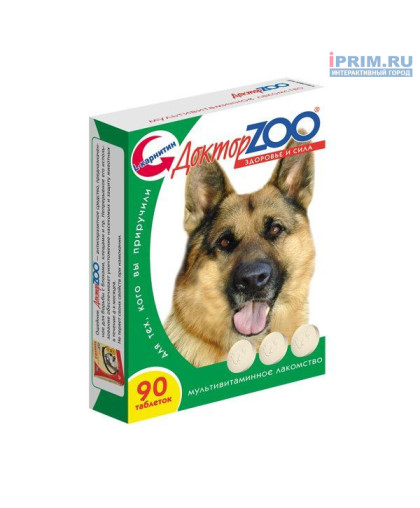  Доктор Зоо для собак Протеин + L карнитин/Здоровье и красота  90 таб. *6