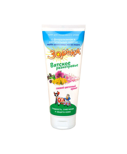 Зорька крем Вятское разнотравье 200гр туба*10 Зорька крем Вятское разнотравье 200гр туба*10