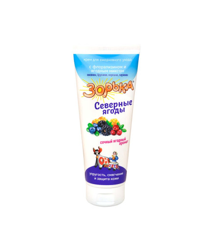 Зорька крем Северные ягоды 200гр туба*10 Зорька крем Северные ягоды 200гр туба*10