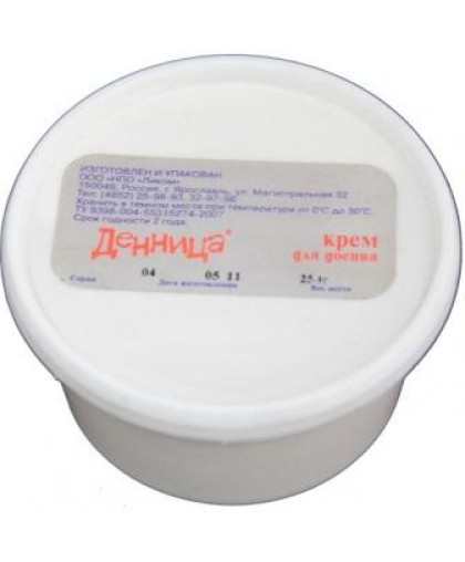 Денница крем для доения банка 200 г*36 Денница крем для доения банка 200 г*36