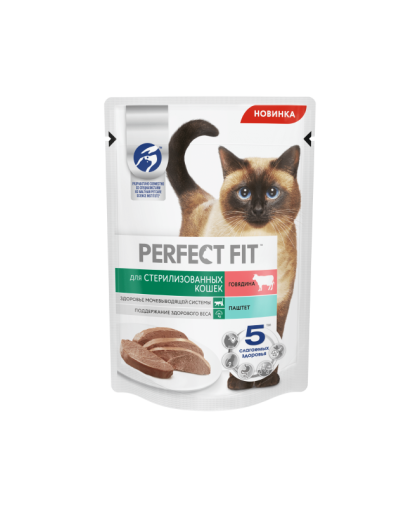 Перфект Фит/Perfect Fit 75 гр пауч корм для кошек стерилизованных паштет говядина Перфект Фит/Perfect Fit 75 гр пауч корм для кошек стерилизованных паштет говядина