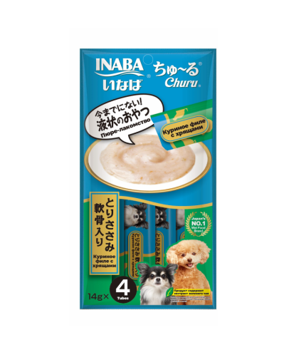 Инаба/INABA ЧУРУ лакомство для собак филе курицы с хрящами 14гр*4 Инаба/INABA ЧУРУ лакомство для собак филе курицы с хрящами 14гр*4