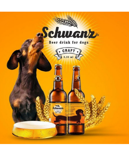 Хвост/Schwanz лакомство для собак пивной напиток 0,33 л*6 Хвост/Schwanz лакомство для собак пивной напиток 0,33 л*6
